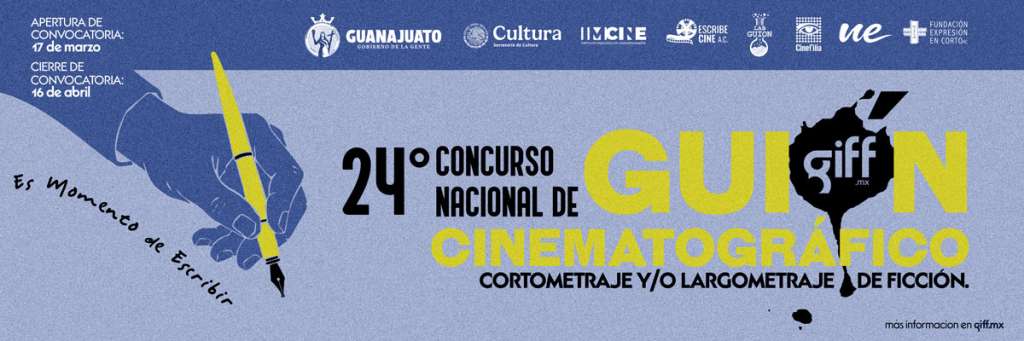 XXIV CONCURSO NACIONAL DE GUION CINEMATOGRÁFICO GIFF 