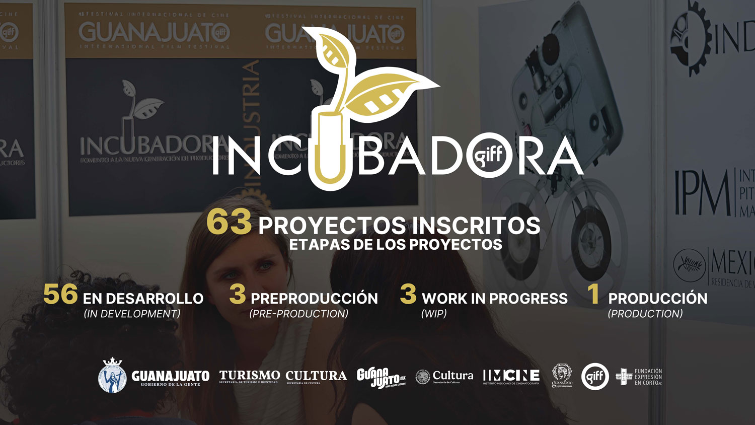 incubadoraboletinprensa